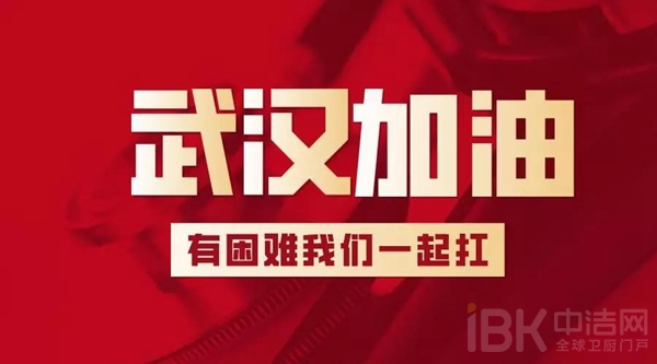 首页-KY开元集团官方网站