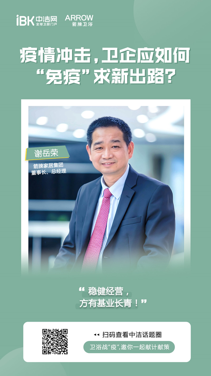 首页-KY开元集团官方网站