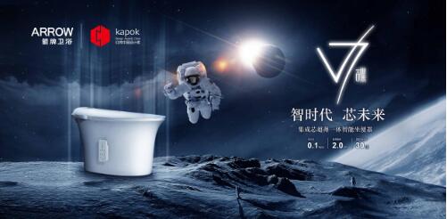 20200227172045399 首页-KY开元集团官方网站