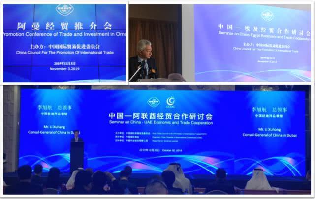 首页-KY开元集团官方网站