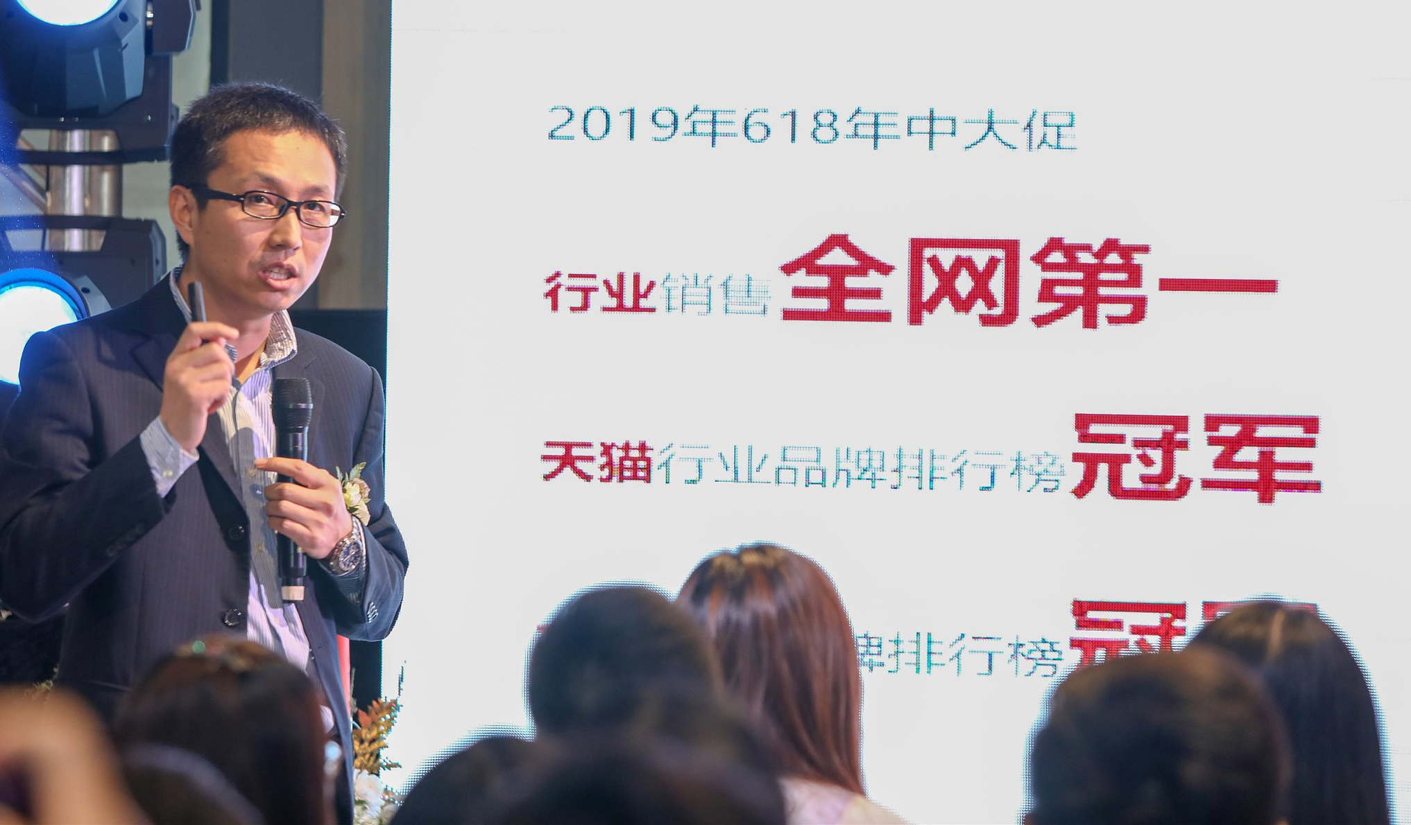 首页-KY开元集团官方网站