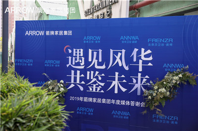首页-KY开元集团官方网站