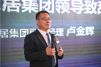 20200228090653378 首页-KY开元集团官方网站