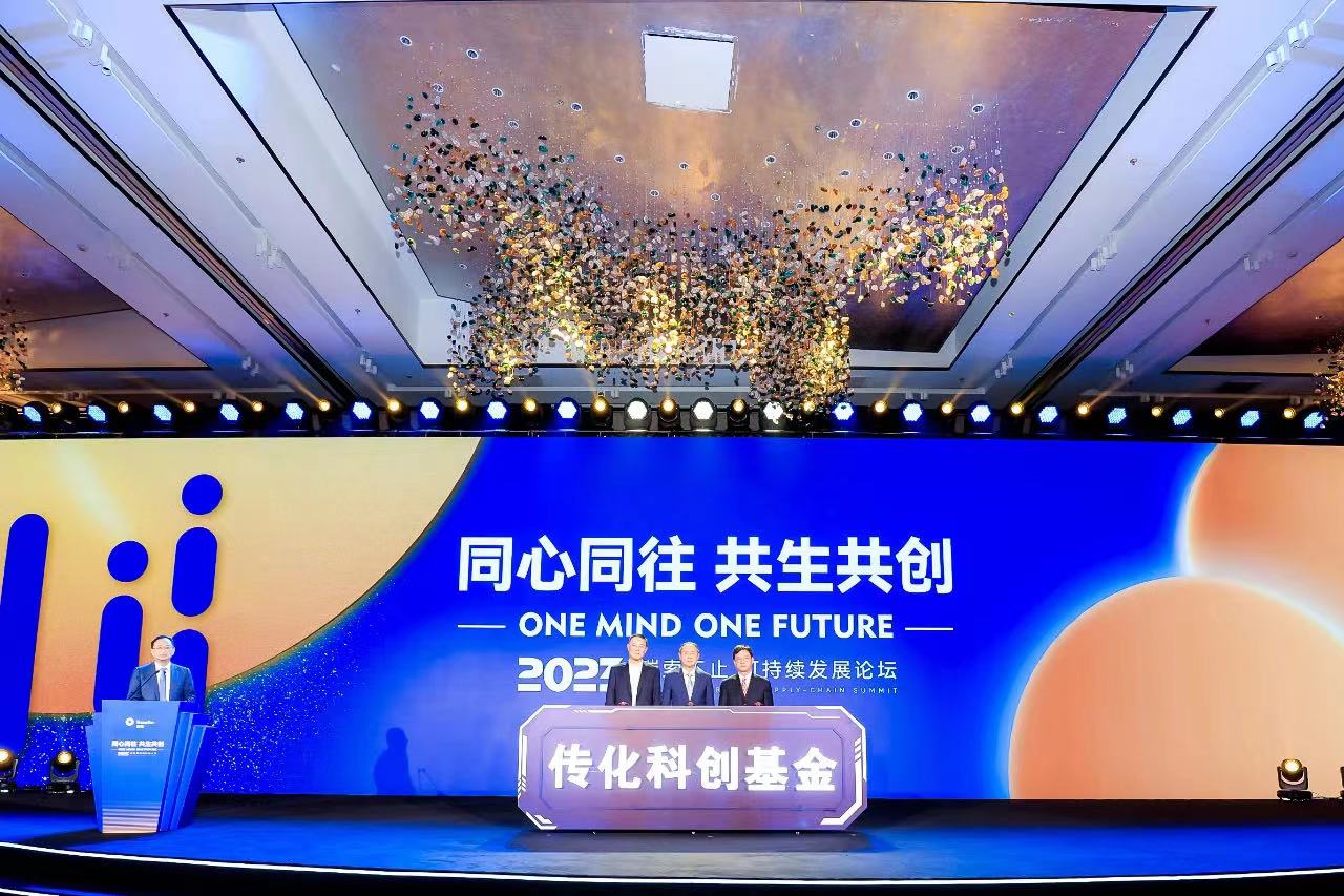 不朽情缘_官方网站
