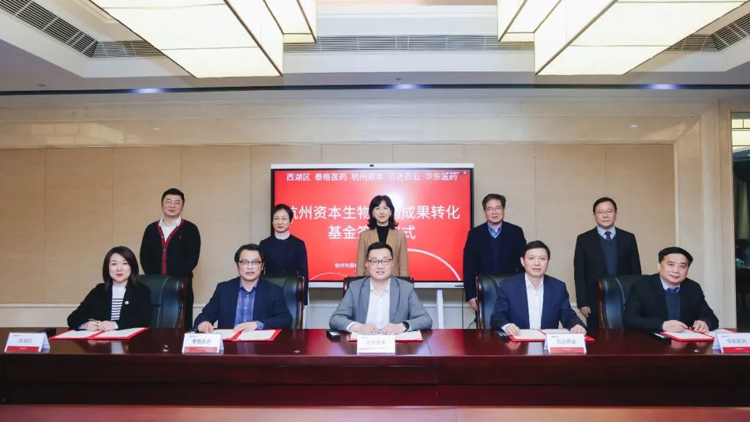 不朽情缘_官方网站