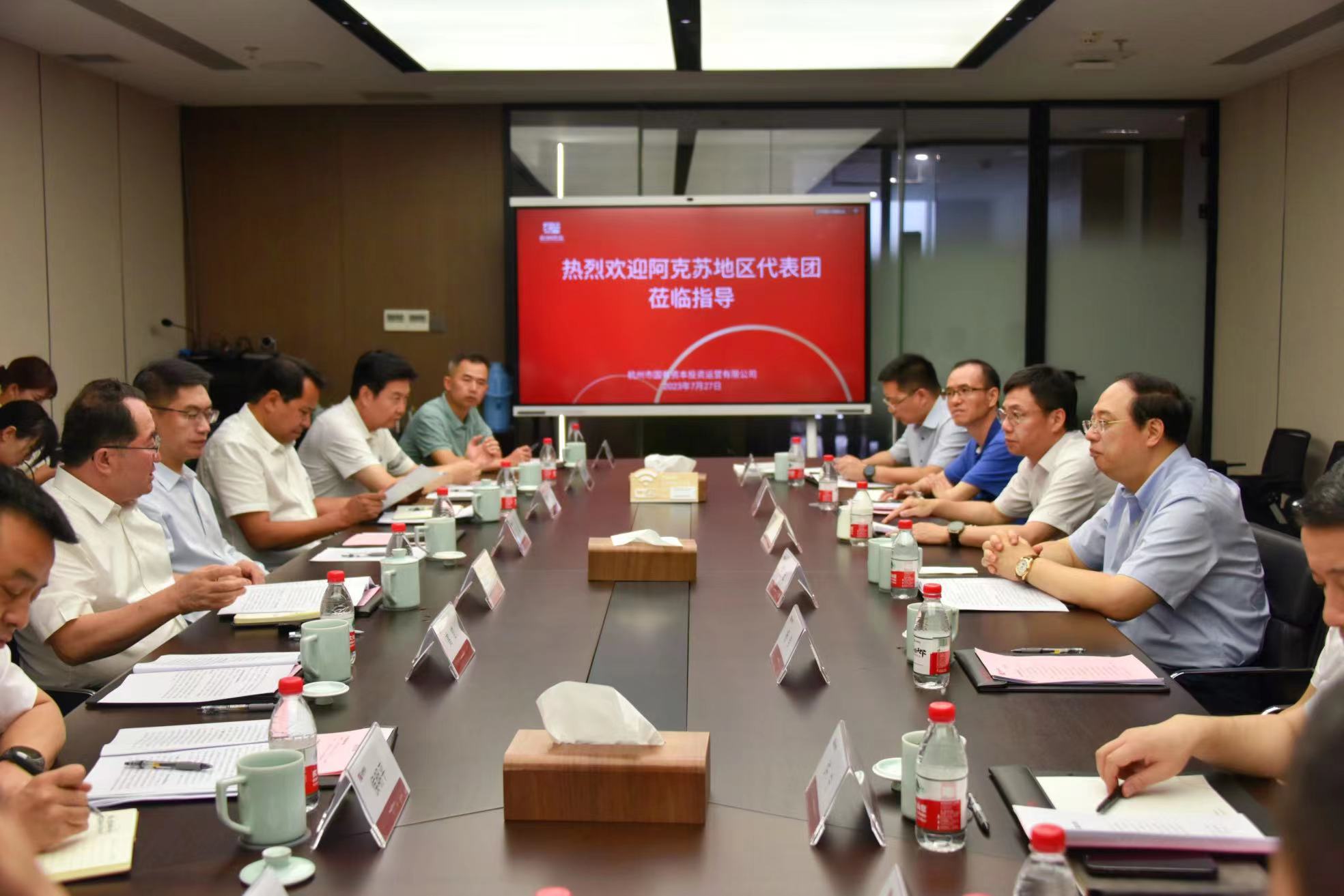 不朽情缘_官方网站