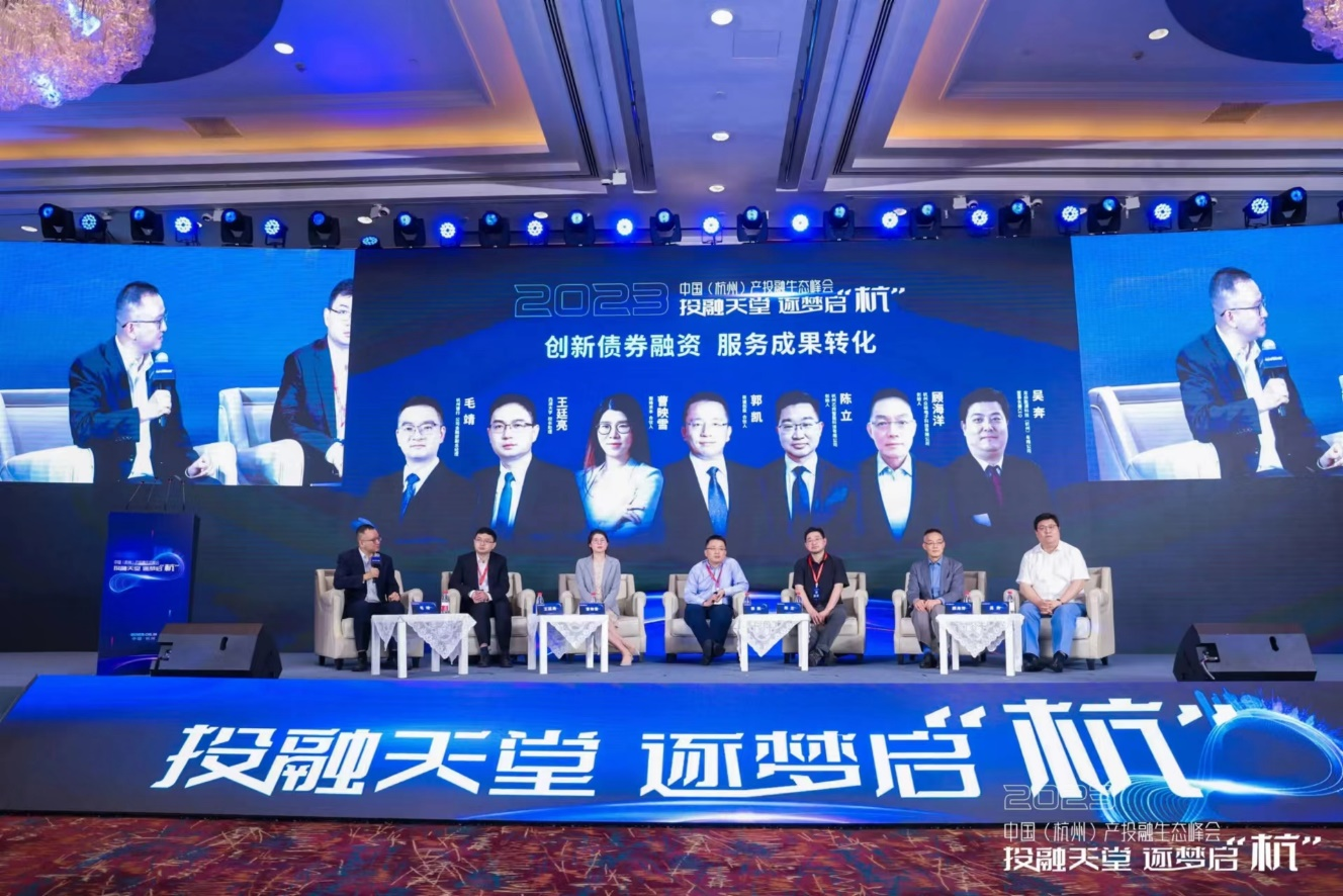 不朽情缘_官方网站