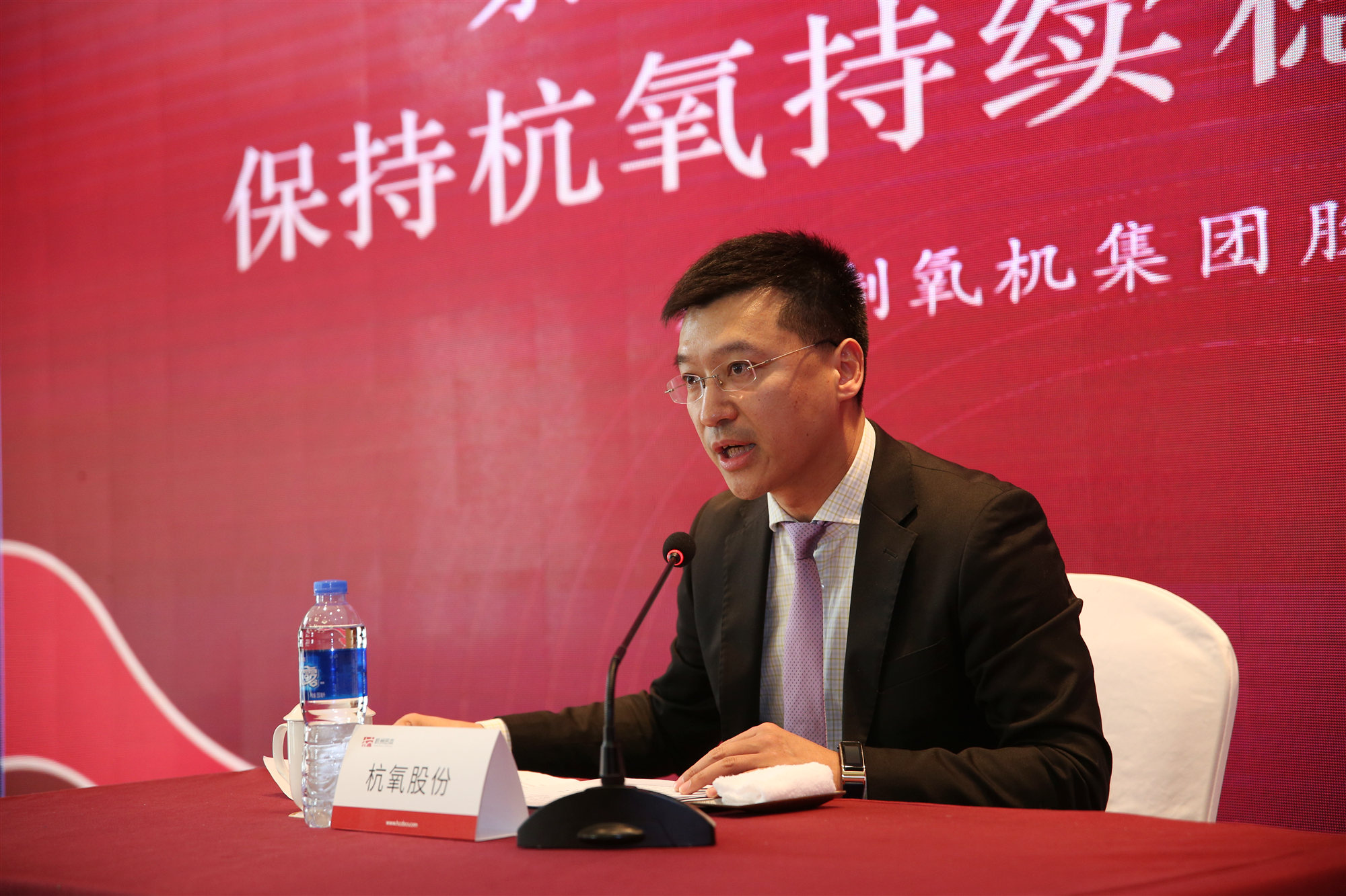 不朽情缘_官方网站