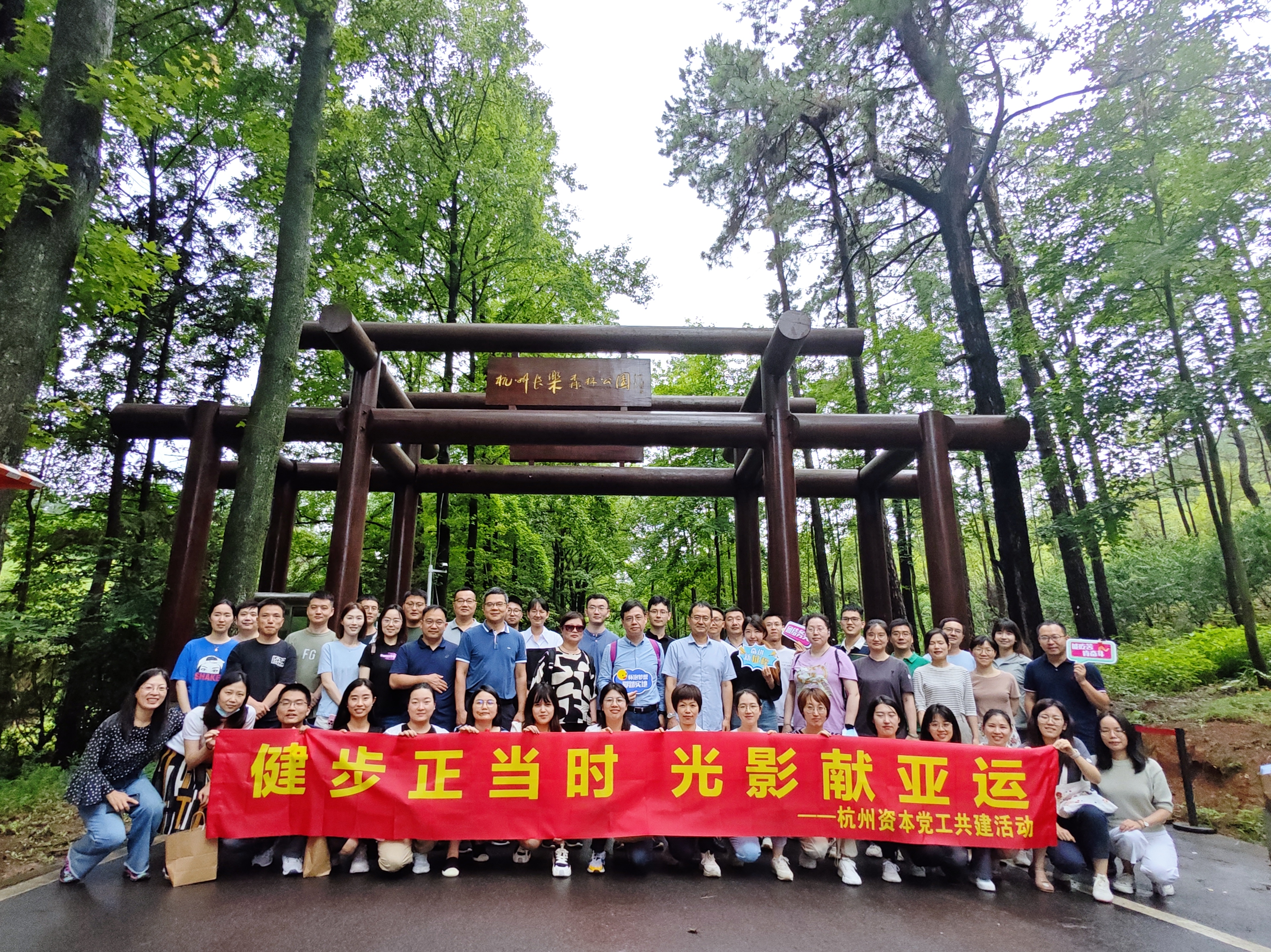 不朽情缘_官方网站