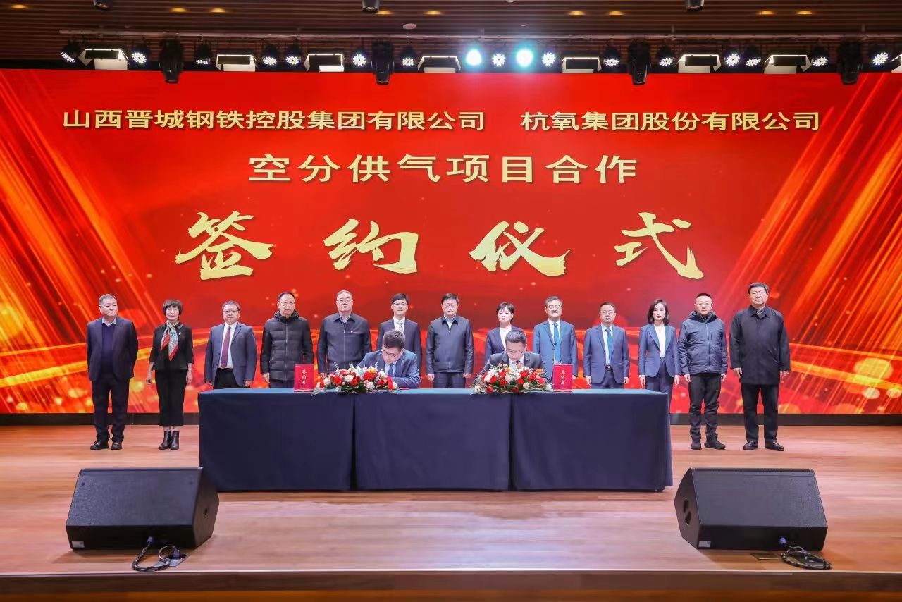 不朽情缘_官方网站