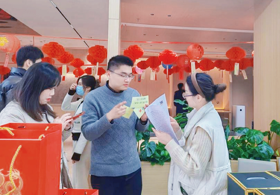 不朽情缘_官方网站