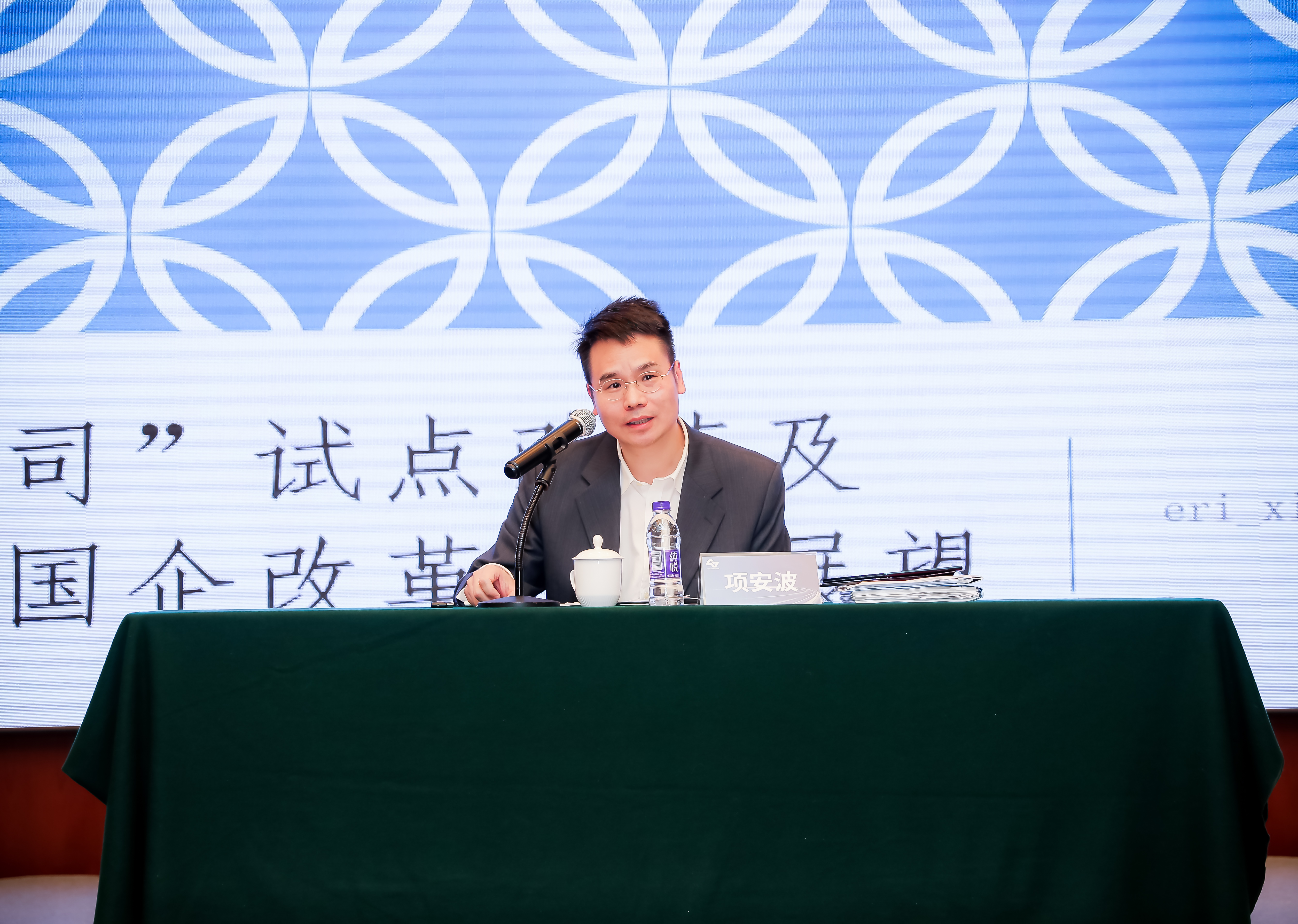 不朽情缘_官方网站