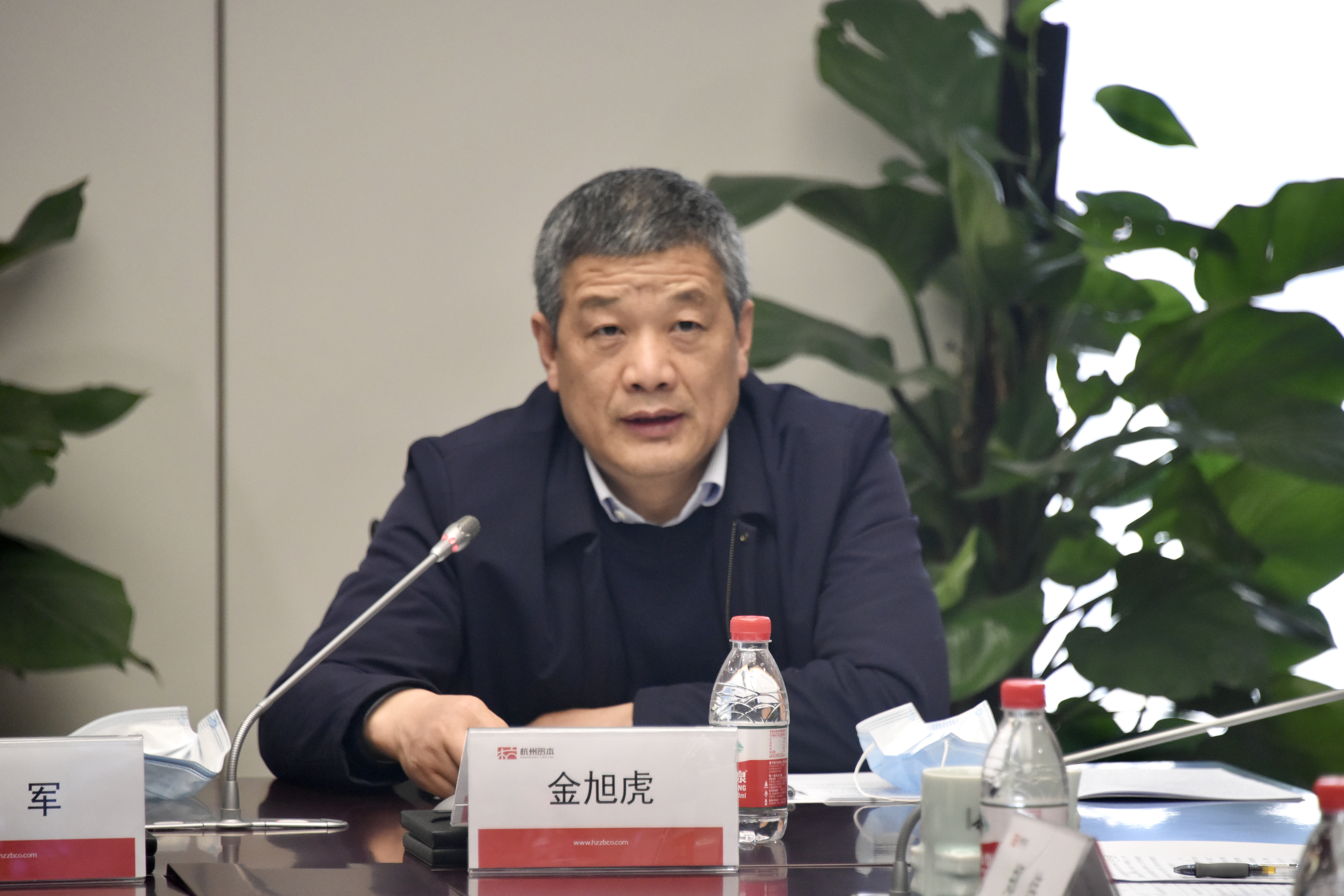 不朽情缘_官方网站
