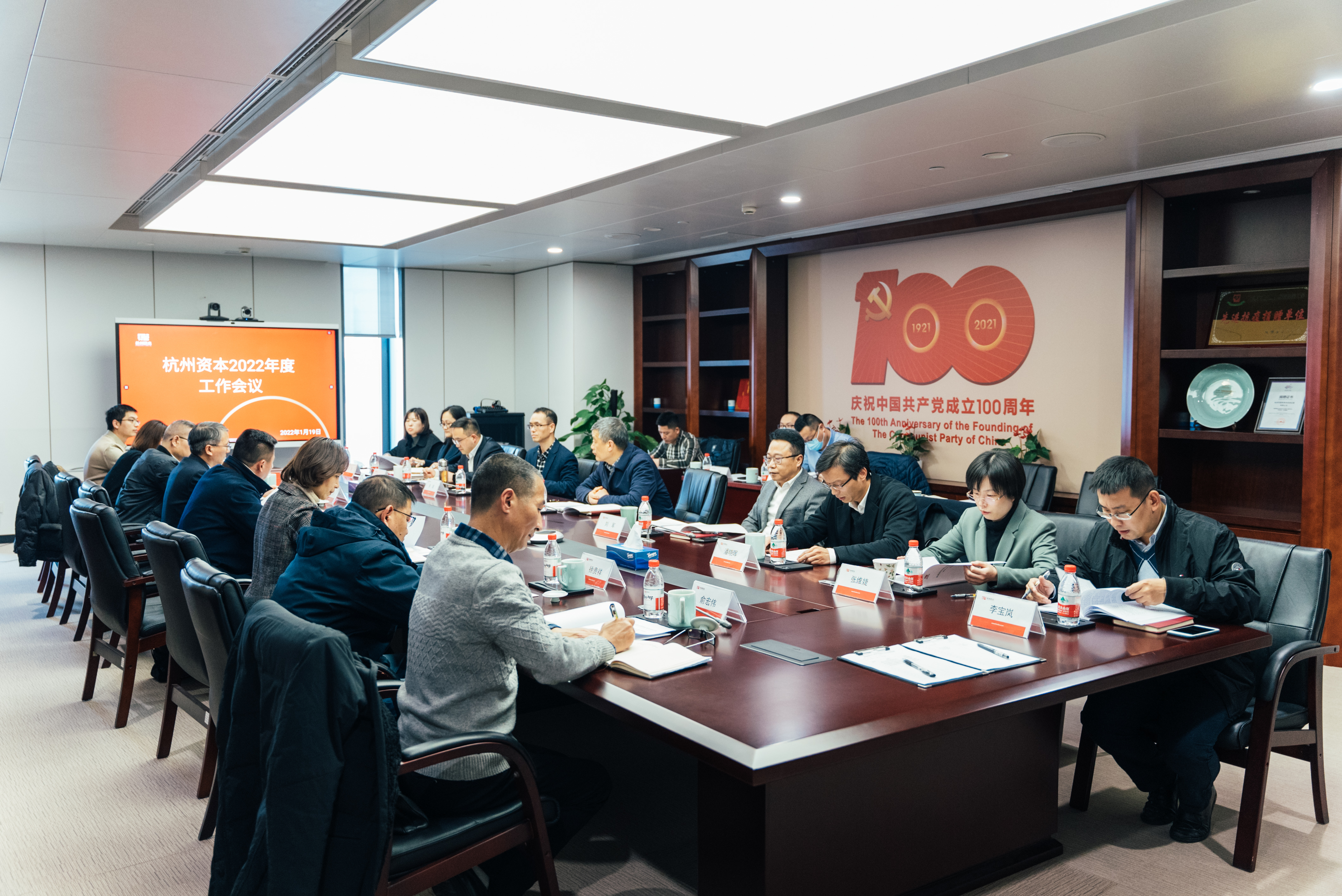 不朽情缘_官方网站