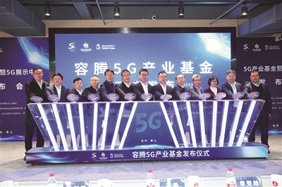 不朽情缘_官方网站