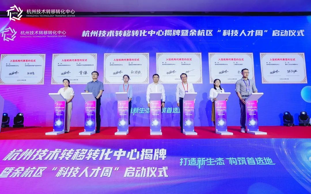不朽情缘_官方网站