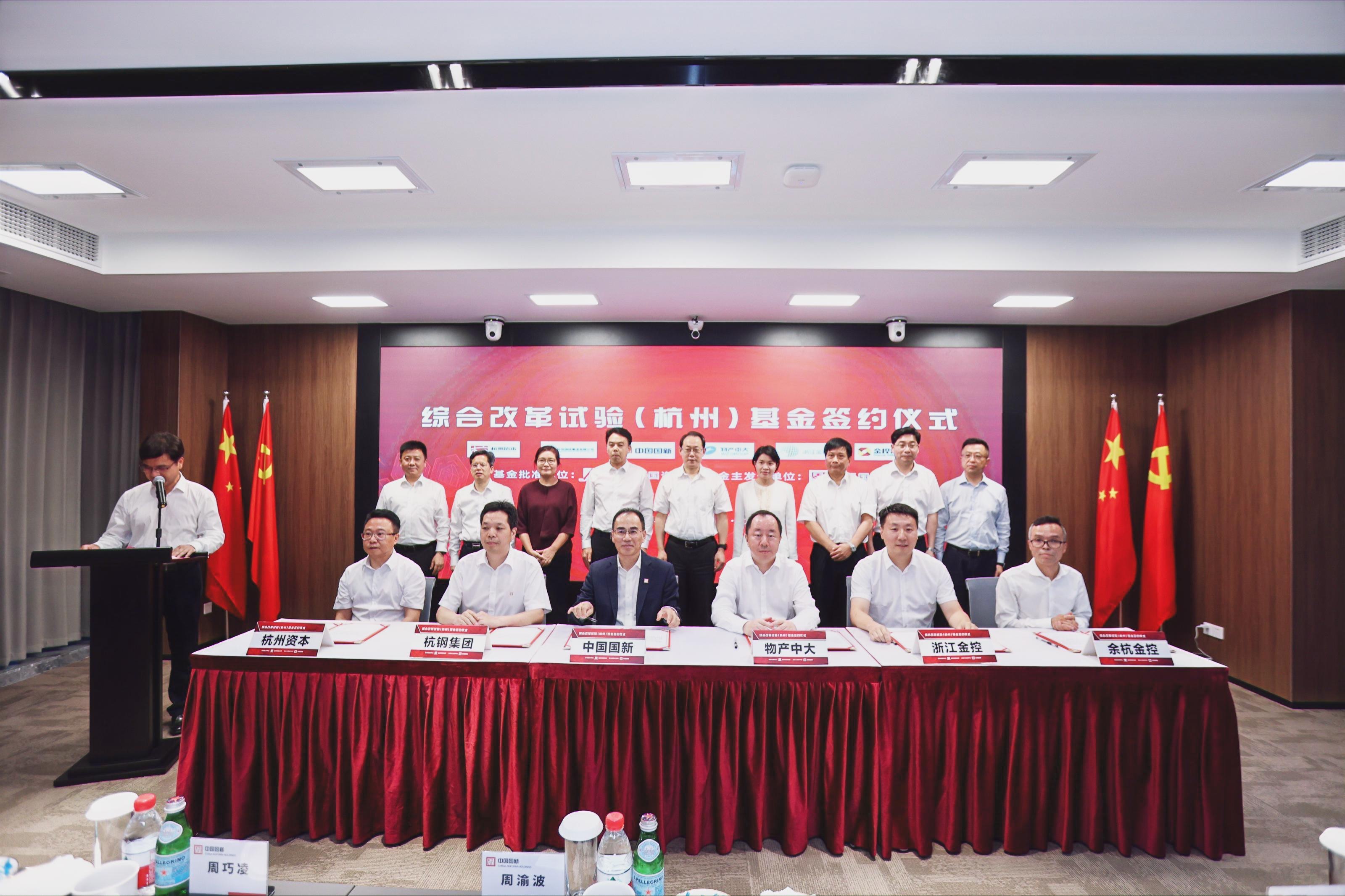 不朽情缘_官方网站