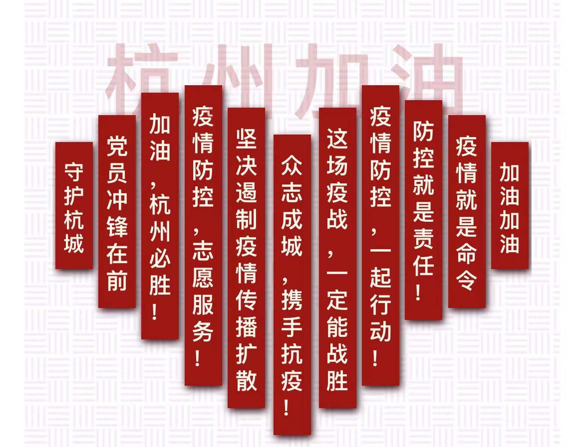 不朽情缘_官方网站