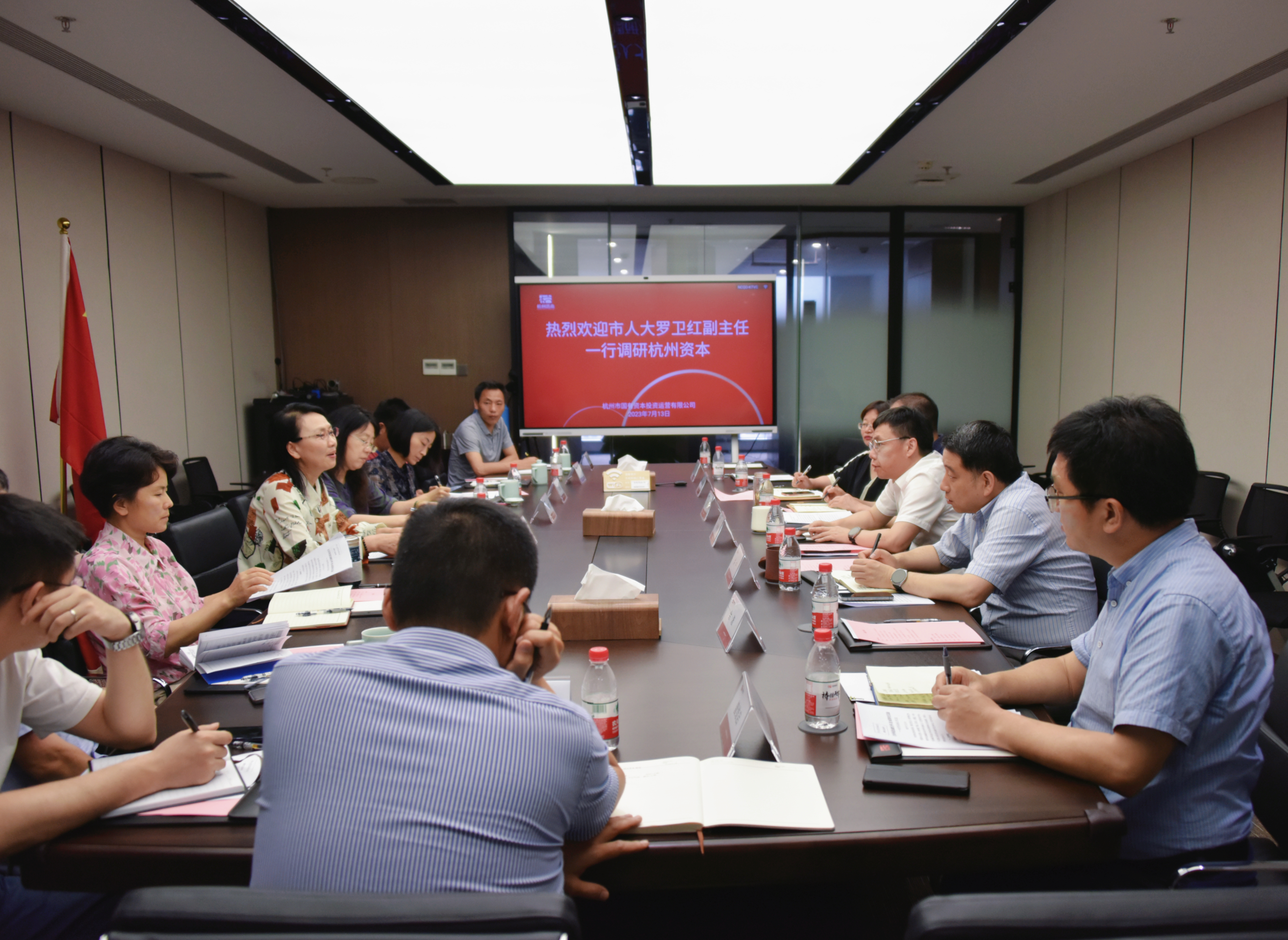 不朽情缘_官方网站