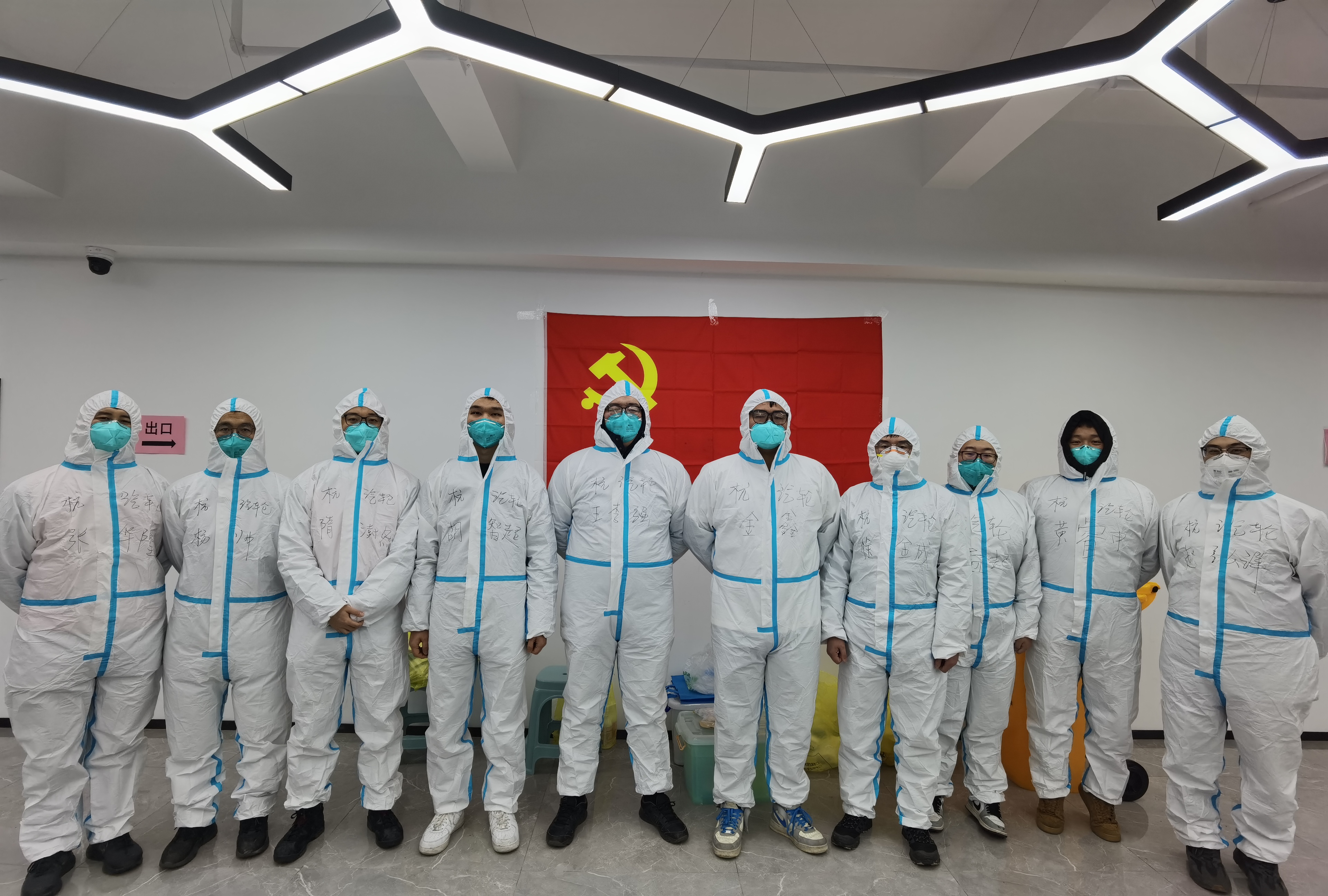 不朽情缘_官方网站