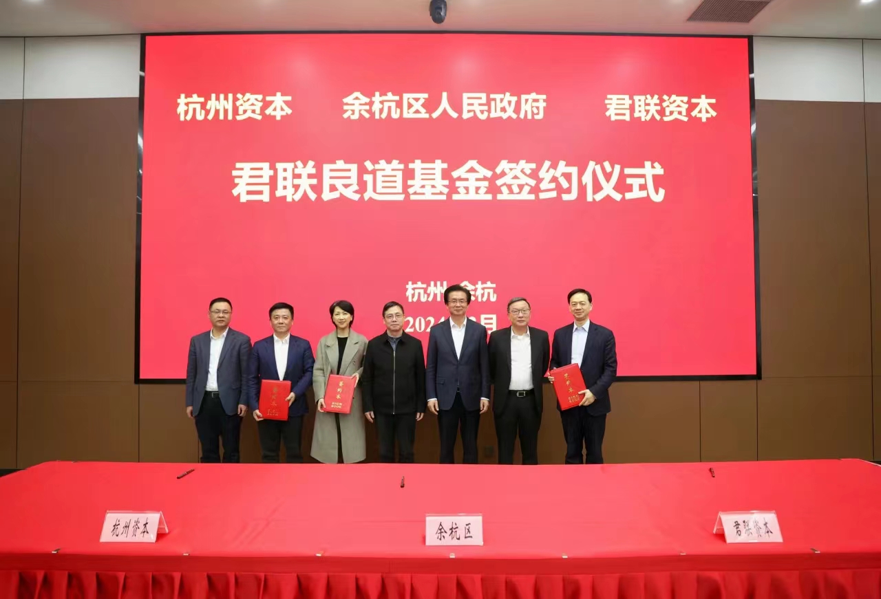 不朽情缘_官方网站