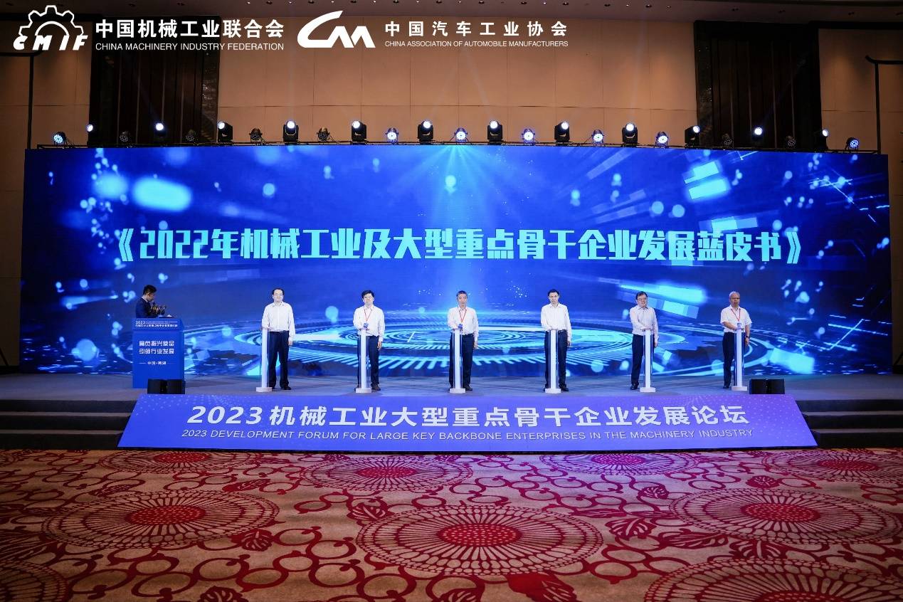 不朽情缘_官方网站