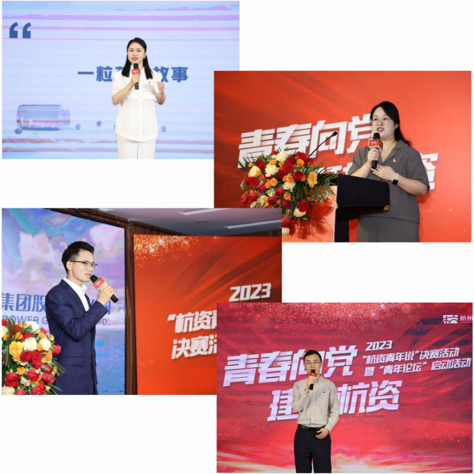 不朽情缘_官方网站