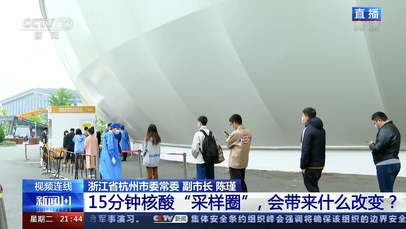 不朽情缘_官方网站