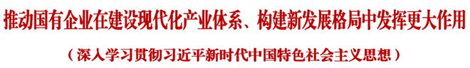 不朽情缘_官方网站
