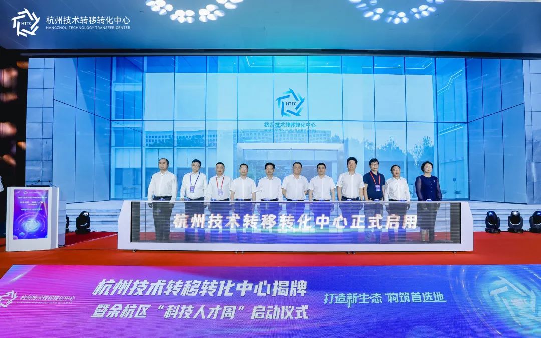 不朽情缘_官方网站