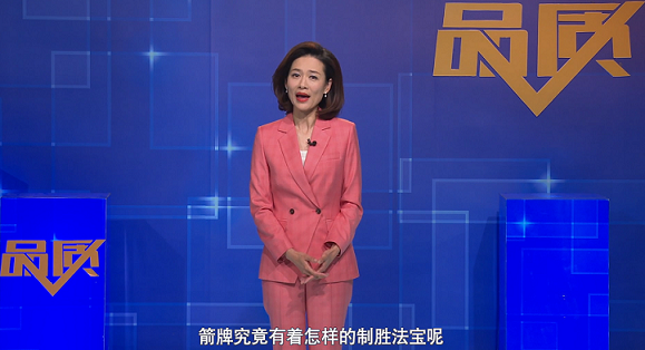 20210521115448596 首页-KY开元集团官方网站