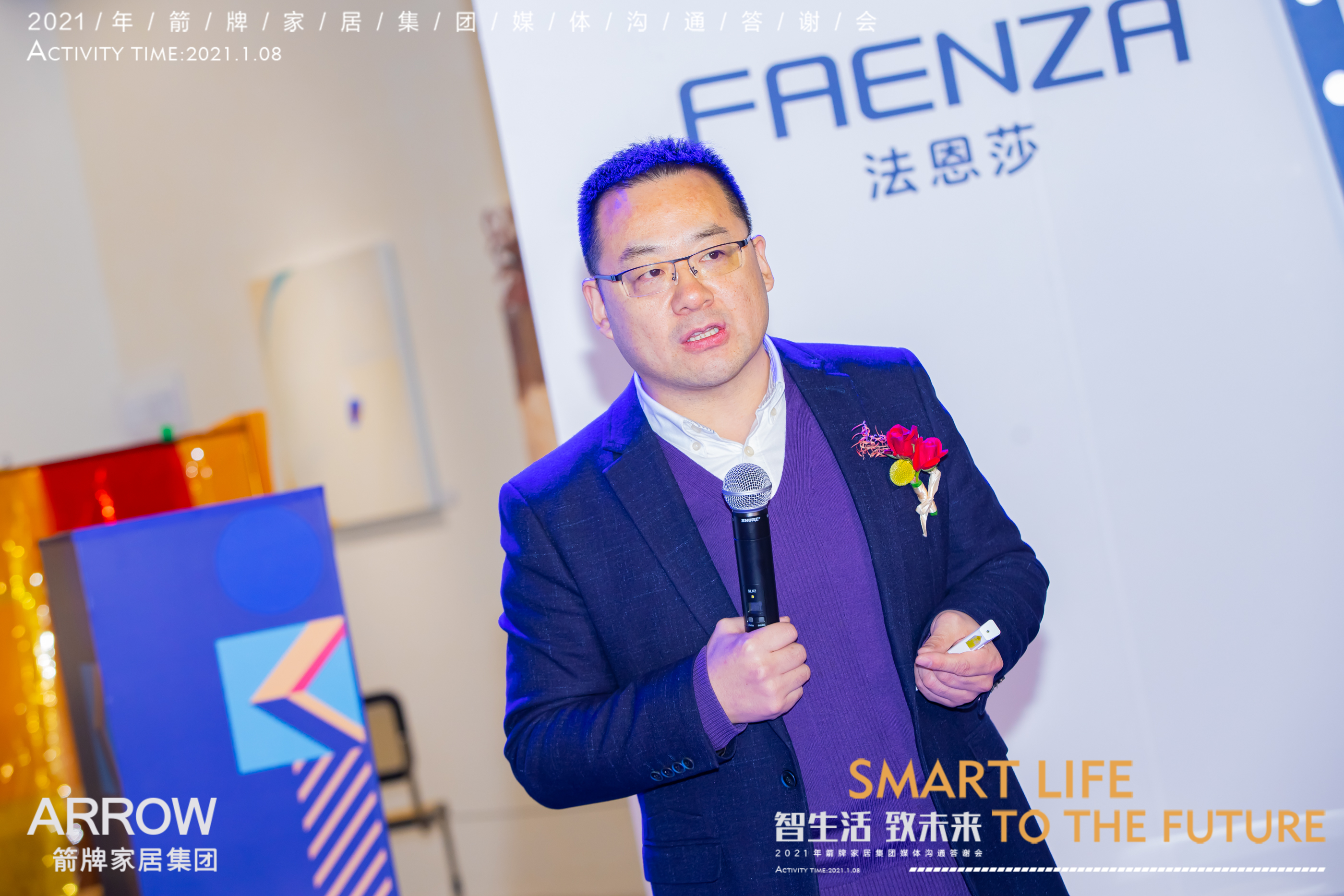 20210521154911347 首页-KY开元集团官方网站
