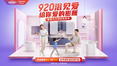 20210521171803818 首页-KY开元集团官方网站