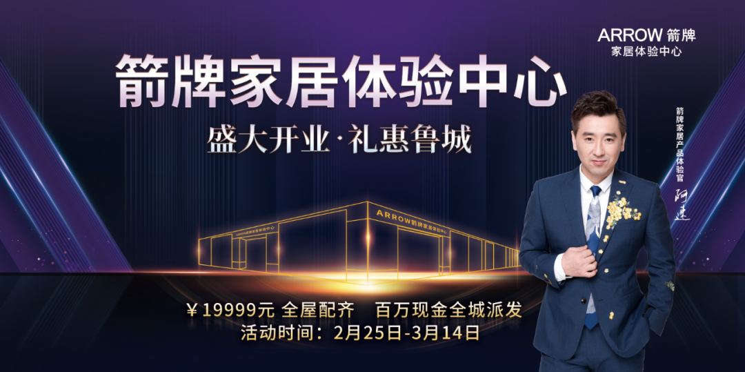 20210531195447834 首页-KY开元集团官方网站