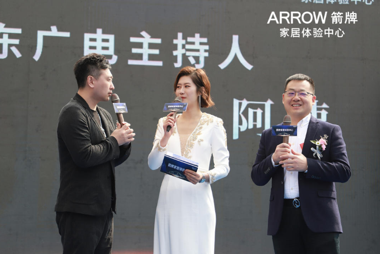 20210531200043514 首页-KY开元集团官方网站