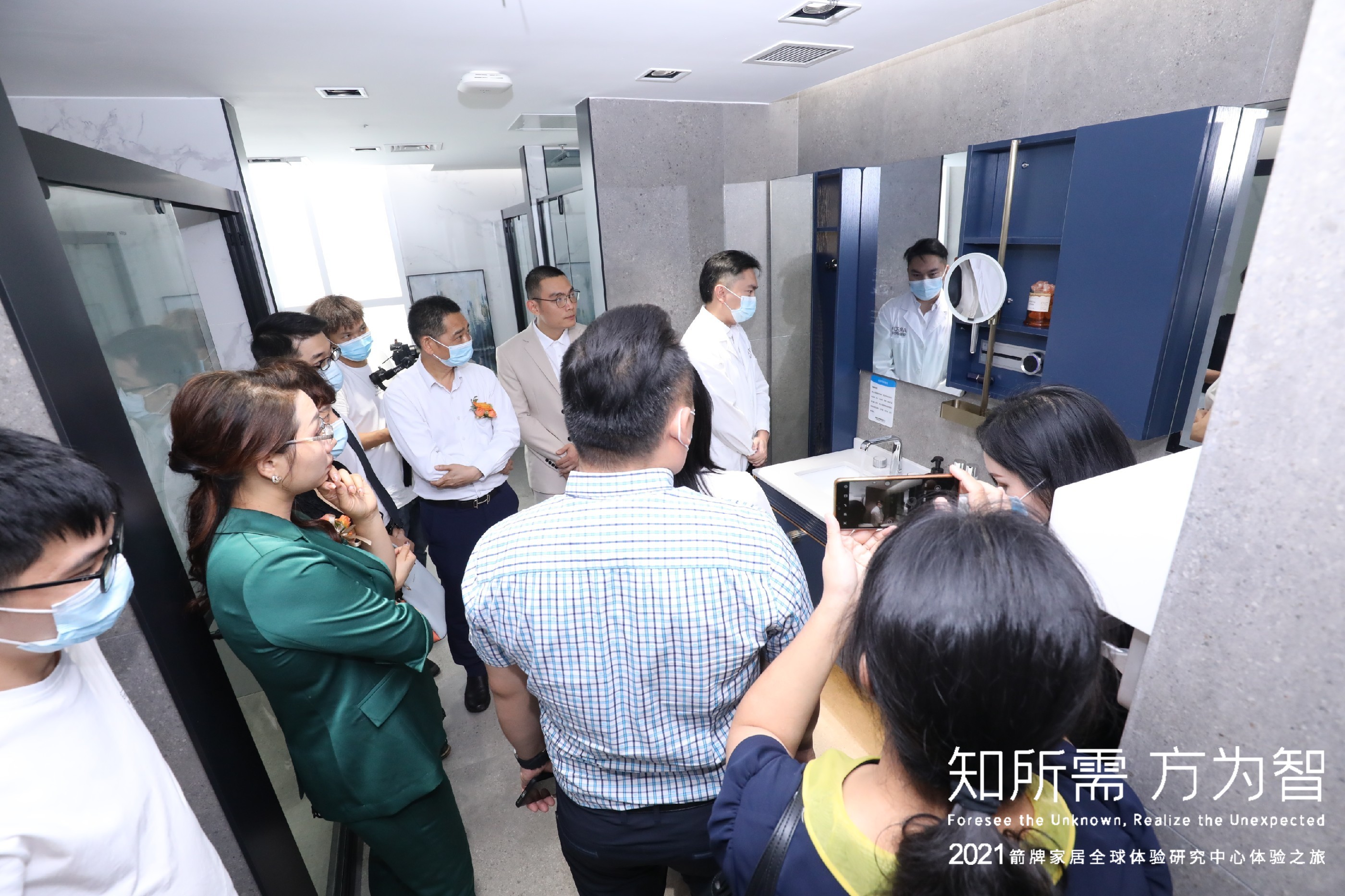 首页-KY开元集团官方网站