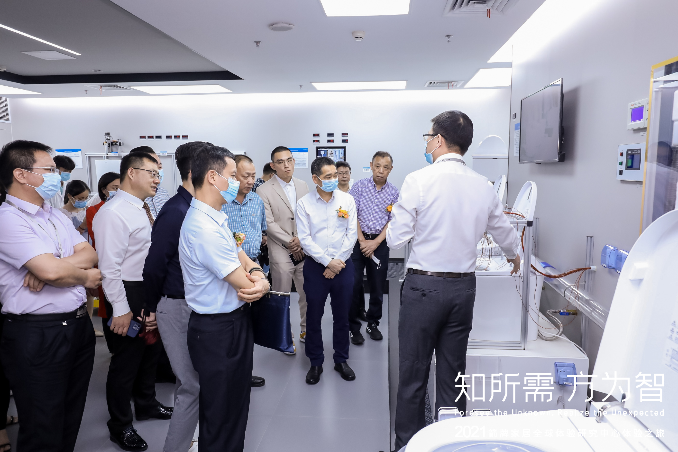 首页-KY开元集团官方网站