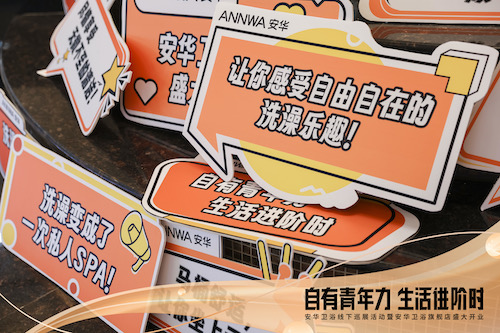 首页-KY开元集团官方网站
