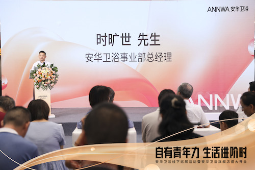 首页-KY开元集团官方网站