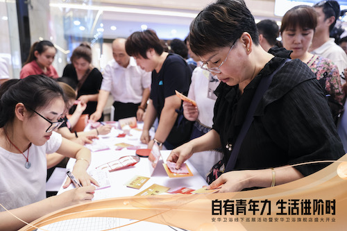 首页-KY开元集团官方网站
