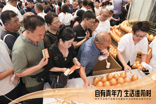 首页-KY开元集团官方网站