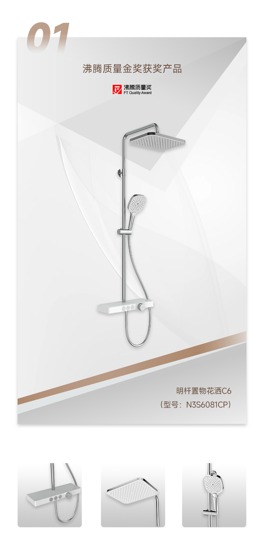 首页-KY开元集团官方网站