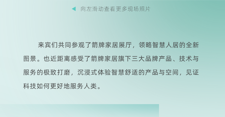 首页-KY开元集团官方网站