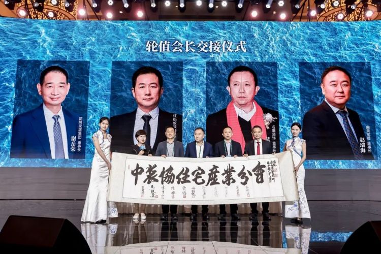 首页-KY开元集团官方网站