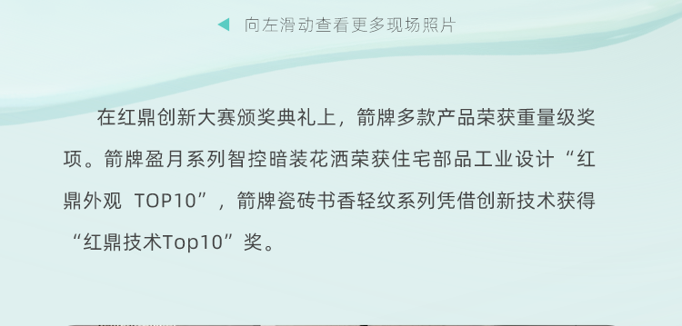 首页-KY开元集团官方网站
