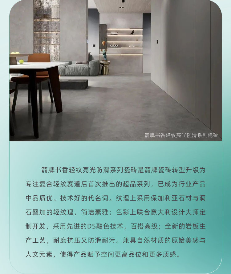 首页-KY开元集团官方网站