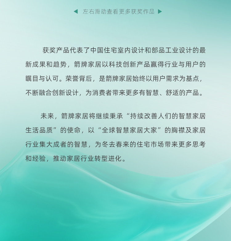 首页-KY开元集团官方网站