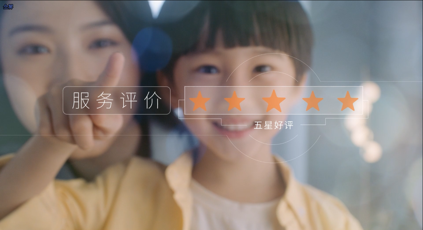 20231206162806130