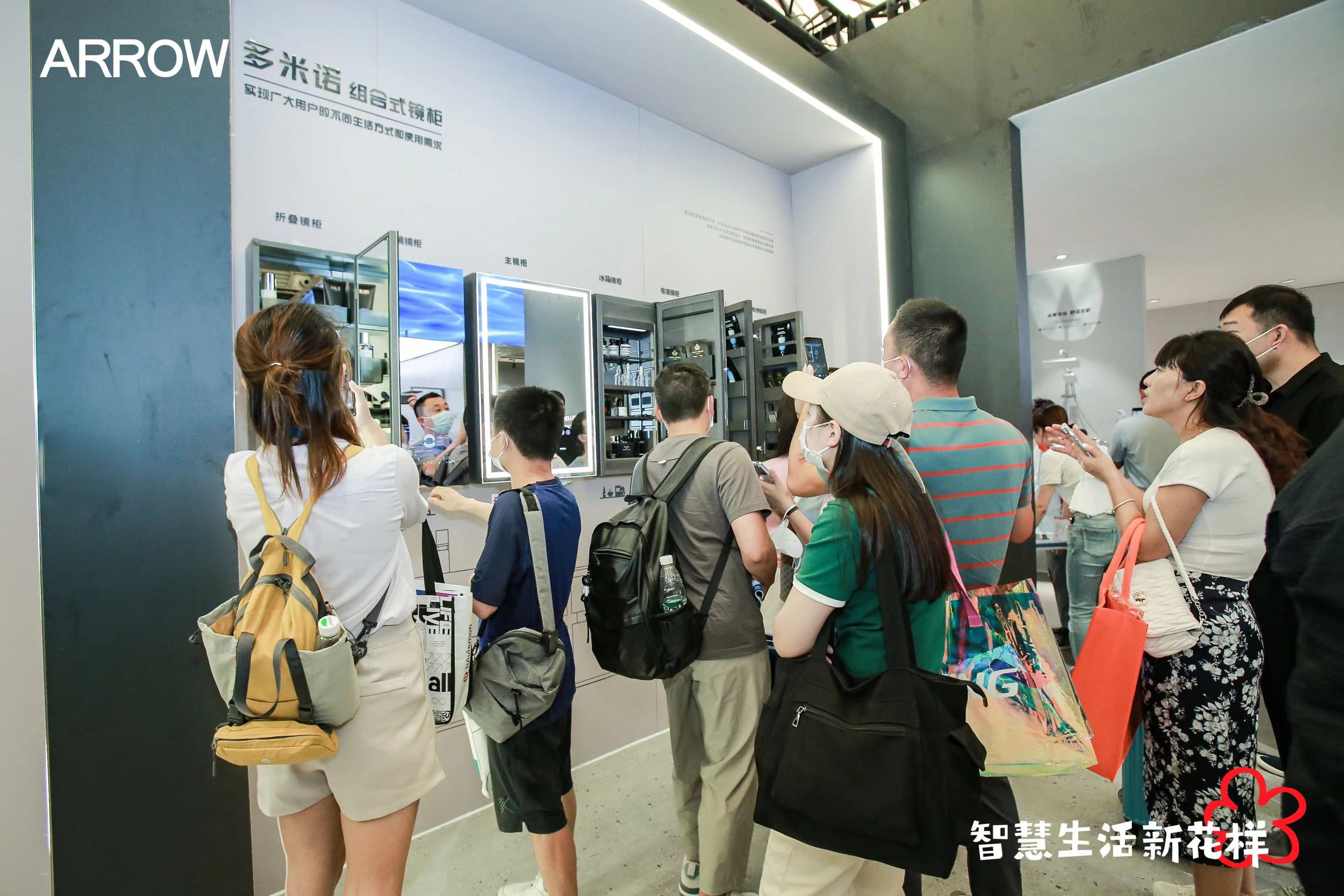 20231207113959629
