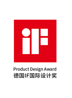 20231207151429926 德国IF国际设计奖